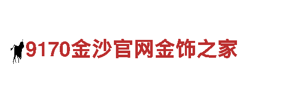 高效能源发电企业-bet9QQ客服，专业提供可持续能源解决方案